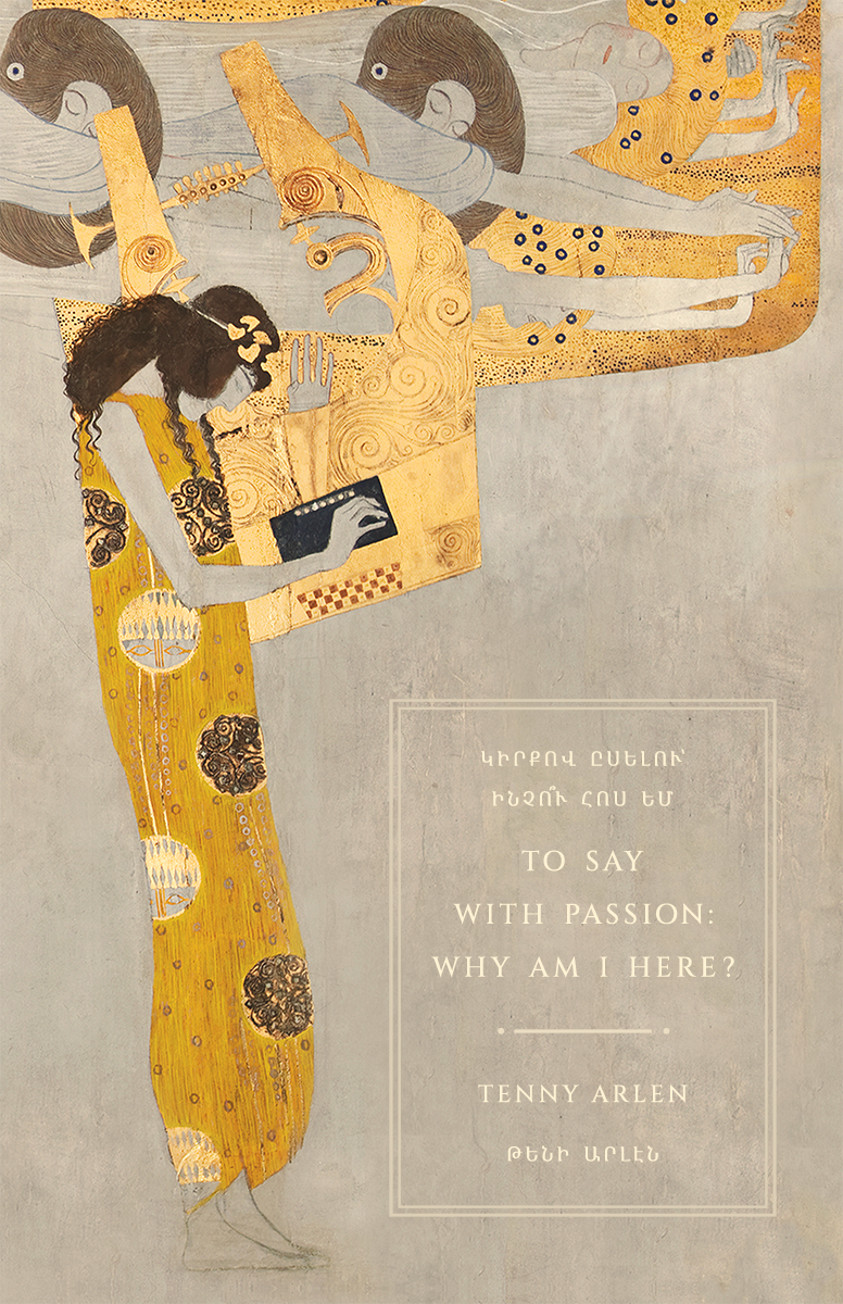 To Say with Passion: Why Am I Here?